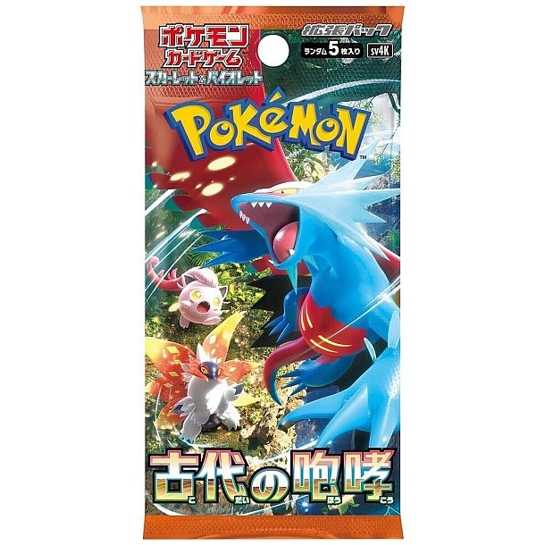 Scarlet &amp; Violet SV4K: Expansion Pack - Ancient Roar SV4K Booster Pack JAPANSK