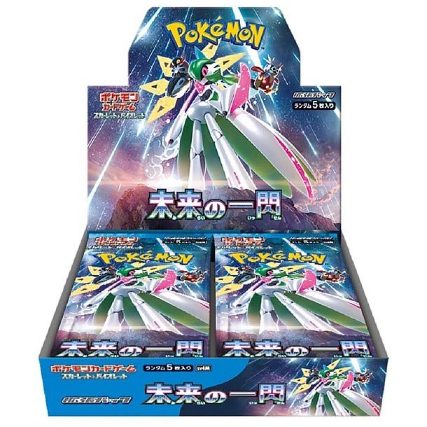 Scarlet &amp; Violet sv4M: Expansion Pack - Future Flash Booster Box JAPANSK
