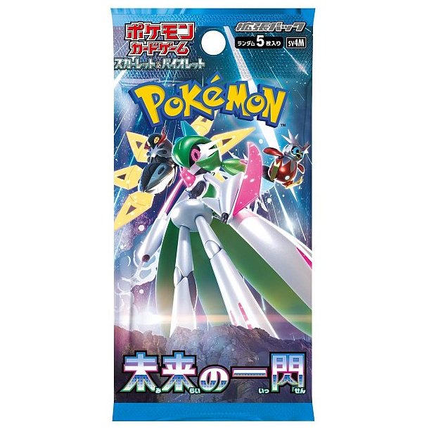 Scarlet &amp; Violet sv4M: Expansion Pack - Future Flash Booster Pack JAPANSK