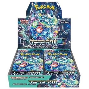 Scarlet & Violet SV7: Expansion Pack - Stellar Miracle Booster Box JAPANSK
