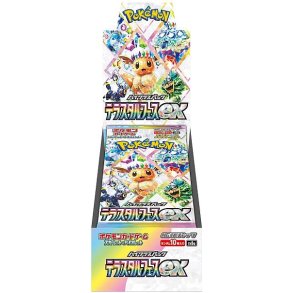 Scarlet & Violet SV8a: Terastal Festival ex Booster Box JAPANSK