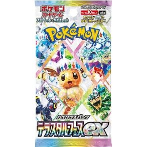 Scarlet & Violet SV8a: Terastal Festival ex Booster Pack JAPANSK