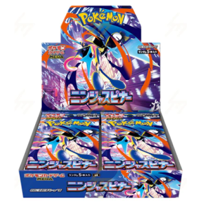 Ninja Spinner - MEGA M4: Expansion Pack Booster Box JAPANSK